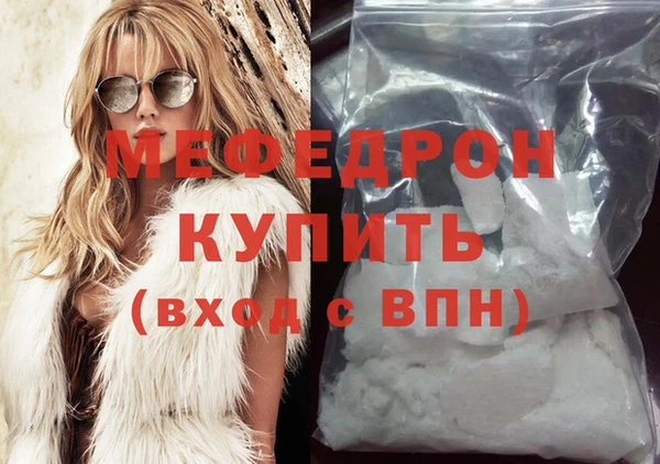 метадон Белокуриха