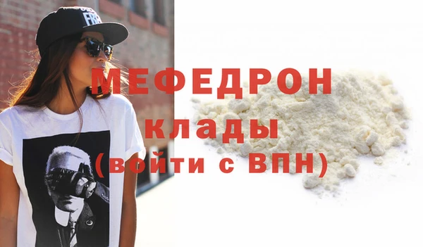 метадон Белокуриха