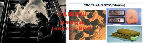 мескалин Белоозёрский