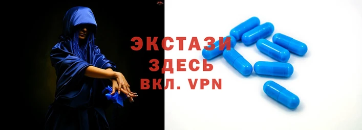 мескалин Белоозёрский