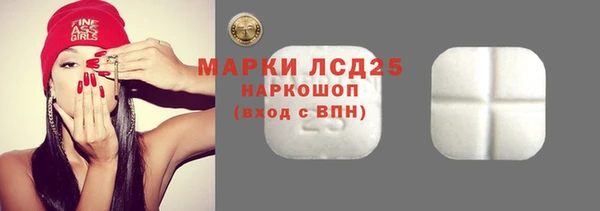 мяу мяу мука Беломорск