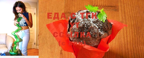 метадон Белокуриха